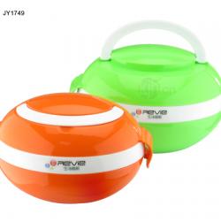 心怡大號、小號蛋型飯