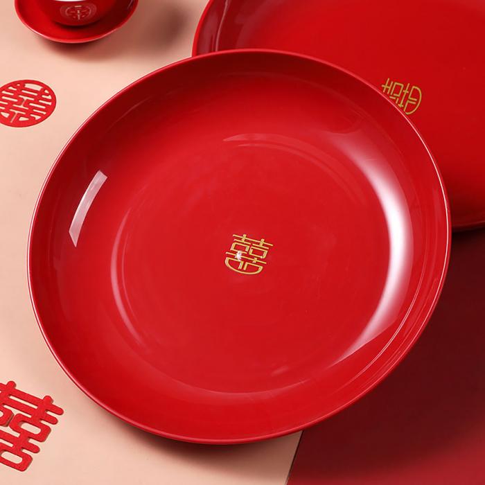 囍歡你-小紅盤(pán)（小/中/