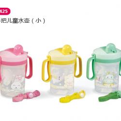 雙手把兒童水壺（?。?/></a></div>
<div   id=