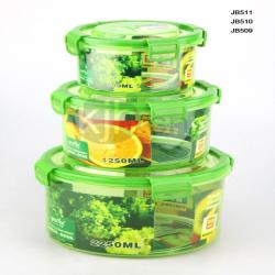 綠意圓形大、中、小號(hào)